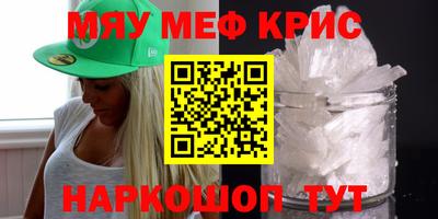 МДПВ Ликино-Дулёво
