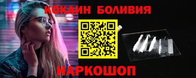 прущая мука Ливны