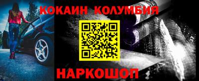 не бодяженный Лесосибирск