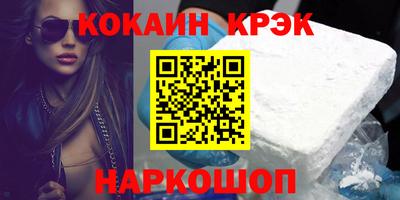 МДПВ Ликино-Дулёво