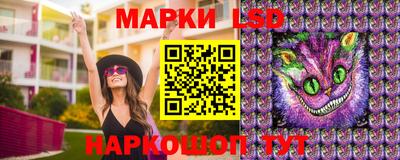 МДПВ Ликино-Дулёво