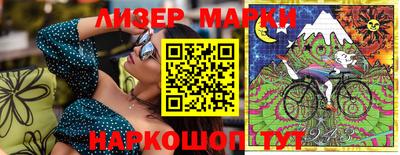 МДПВ Ликино-Дулёво