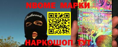 МДПВ Ликино-Дулёво