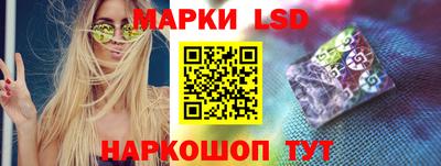 не бодяженный Лесосибирск