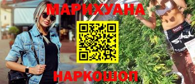 прущая мука Ливны