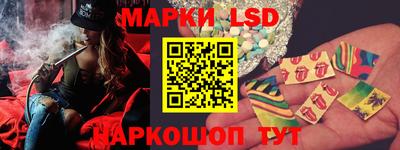 прущая мука Ливны