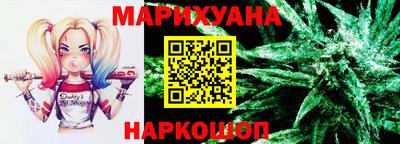 прущая мука Ливны