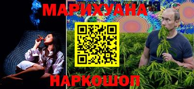 МДПВ Ликино-Дулёво