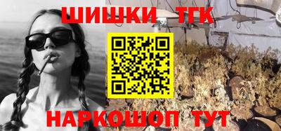 прущая мука Ливны