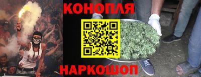 не бодяженный Лесосибирск