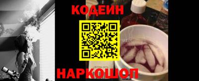 не бодяженный Лесосибирск