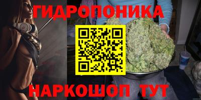 МДПВ Ликино-Дулёво