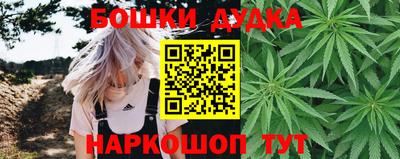 МДПВ Ликино-Дулёво