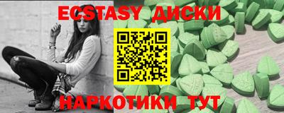 прущая мука Ливны
