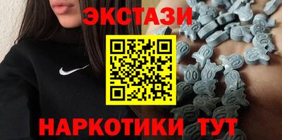 не бодяженный Лесосибирск