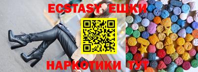 прущая мука Ливны