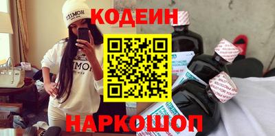 не бодяженный Лесосибирск