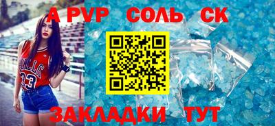 не бодяженный Лесосибирск