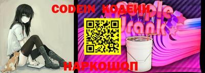 МДПВ Ликино-Дулёво