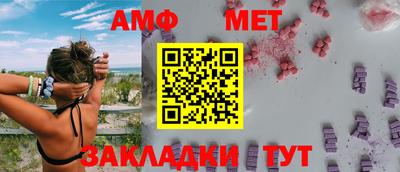 МДПВ Ликино-Дулёво