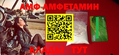 МДПВ Ликино-Дулёво