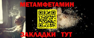 не бодяженный Лесосибирск