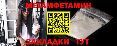 не бодяженный Лесосибирск