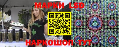 прущая мука Ливны