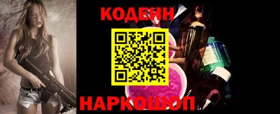 МДПВ Ликино-Дулёво
