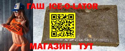 прущая мука Ливны
