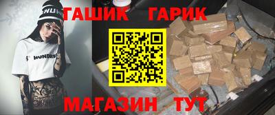 МДПВ Ликино-Дулёво