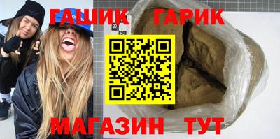 прущая мука Ливны