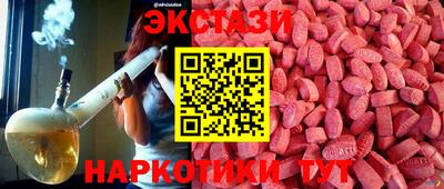 прущая мука Ливны