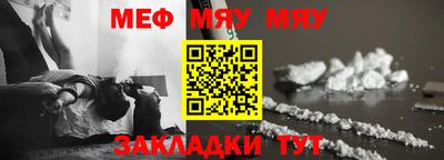 МДПВ Ликино-Дулёво
