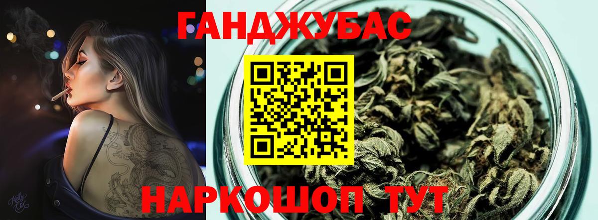 Великий Новгород  Марихуана план  Вход с VPN  Шишки марихуана Amnesia  Бошки марихуана конопля  Бошки марихуана OG Kush 